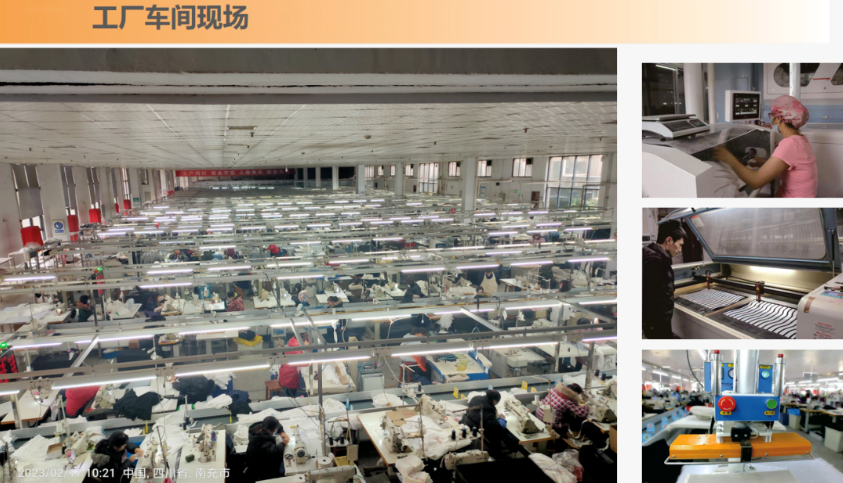 案例精选 | 杭州允典服饰成功上线大麦SCM系统(图4)
