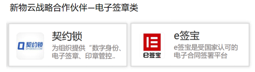 1-240911101S0301.png